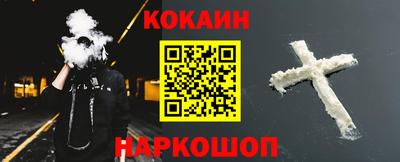 скорость mdpv Бузулук