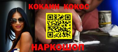 PSILOCYBIN Гатчина