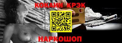 скорость mdpv Бузулук
