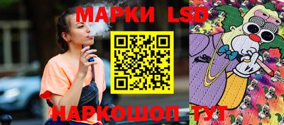 МДМА Бугуруслан