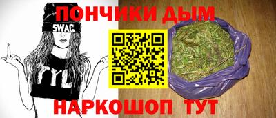 МДМА Бугуруслан