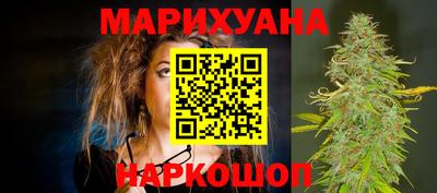 МДМА Бугуруслан