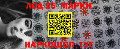 МДМА Бугуруслан