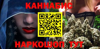 скорость mdpv Бузулук