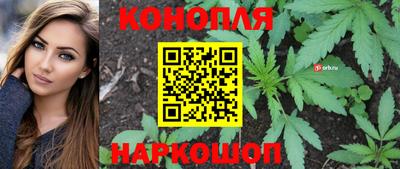 скорость mdpv Бузулук
