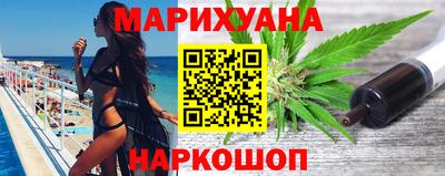 МДМА Бугуруслан