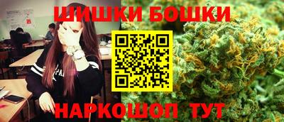 скорость mdpv Бузулук