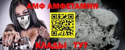 скорость mdpv Бузулук