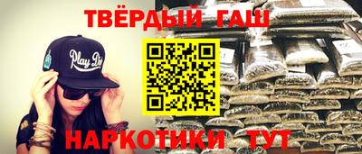 скорость mdpv Бузулук