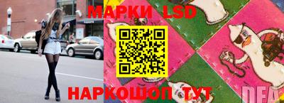 скорость mdpv Бузулук