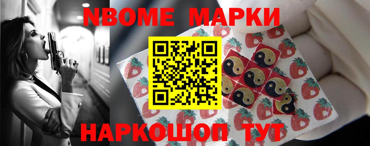 ЛСД экстази кислота  LSD-25 экстази  Вход с VPN  Тельмана  ЛСД экстази ecstasy 
